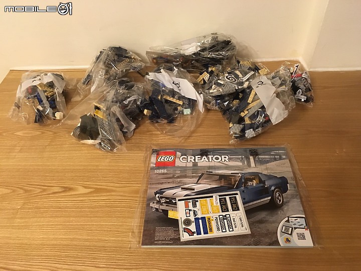 傳奇野馬 LEGO 10265 之GT500 蛇王誕生