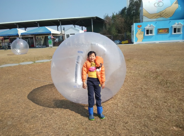 2019年寒假一個中年大叔和一個小鮮肉的環島七極點之旅~下