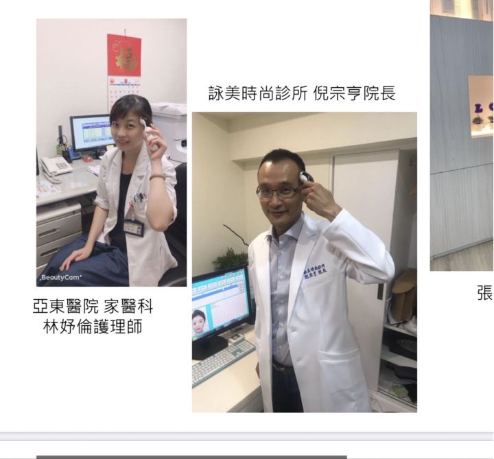 武漢肺炎好可怕😱 開始注意小朋友的體溫管理