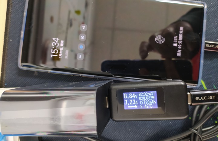 Elecjet行動電源與PPS旅充開箱加充Note10+測試