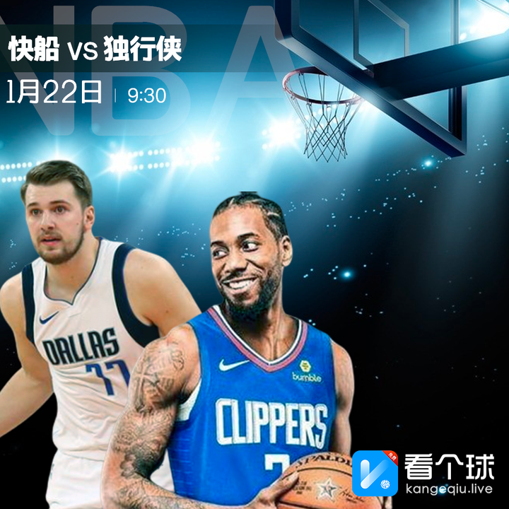 看個球巔峰對決 倫敦德比精彩奪目