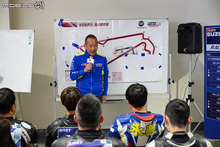 SUZUKI Racing Camp 賽道訓練營 日本GP車手青木宣篤親臨指導