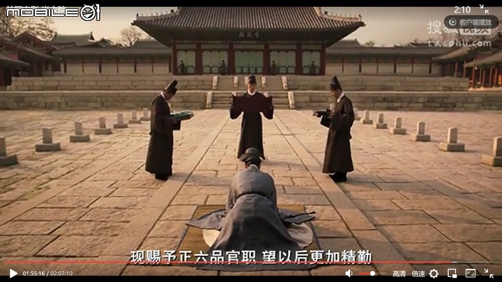 點我看大圖