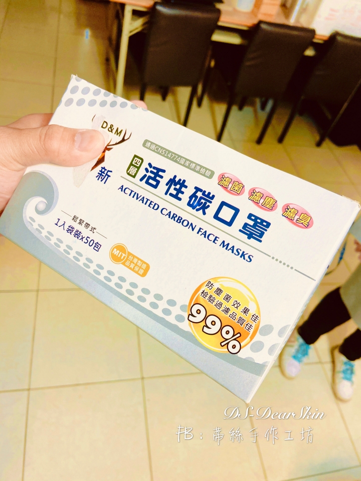 萬萬沒想到2020年我們對著它唱：妳最珍貴😂
