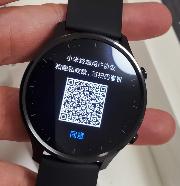小米手表Color 開箱