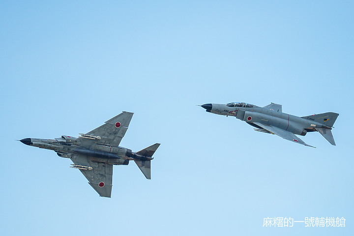 SEL70350G+A6500航空攝影 (2019百里基地航空祭)