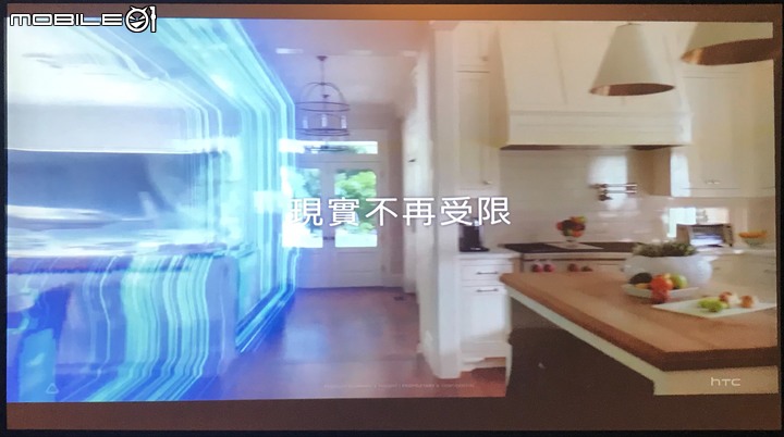 【REaDy PLayER M01】HTC Vive Cosmos X Mobile01秘境旅行團