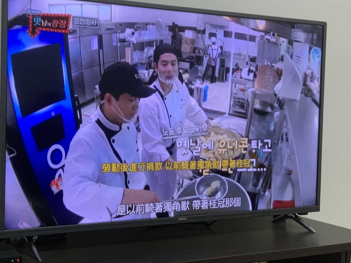 網路電視（愛奇藝）翻譯不佳！