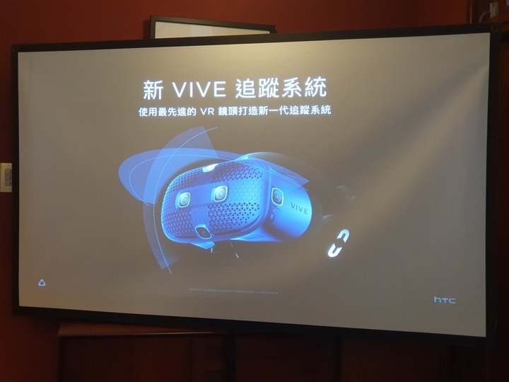 最栩栩如真的PC-VR體驗,HTC Vive Cosmos X Mobile01秘境旅行團出發囉