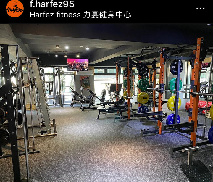 台中新開不綁約制的健身房 Harfez fitness