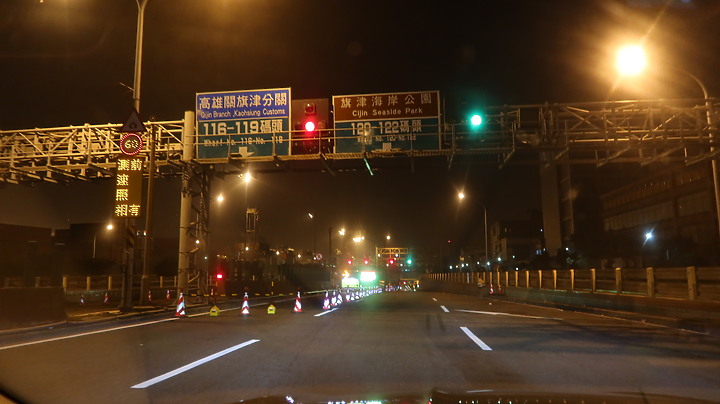 Mondeo MK5 TDCI 1桶油7極點24耐環島