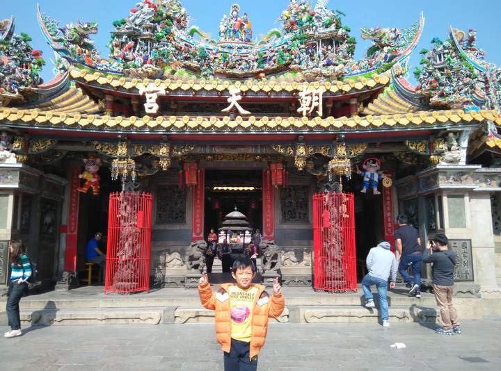 2019年寒假一個中年大叔和一個小鮮肉的環島七極點之旅~下