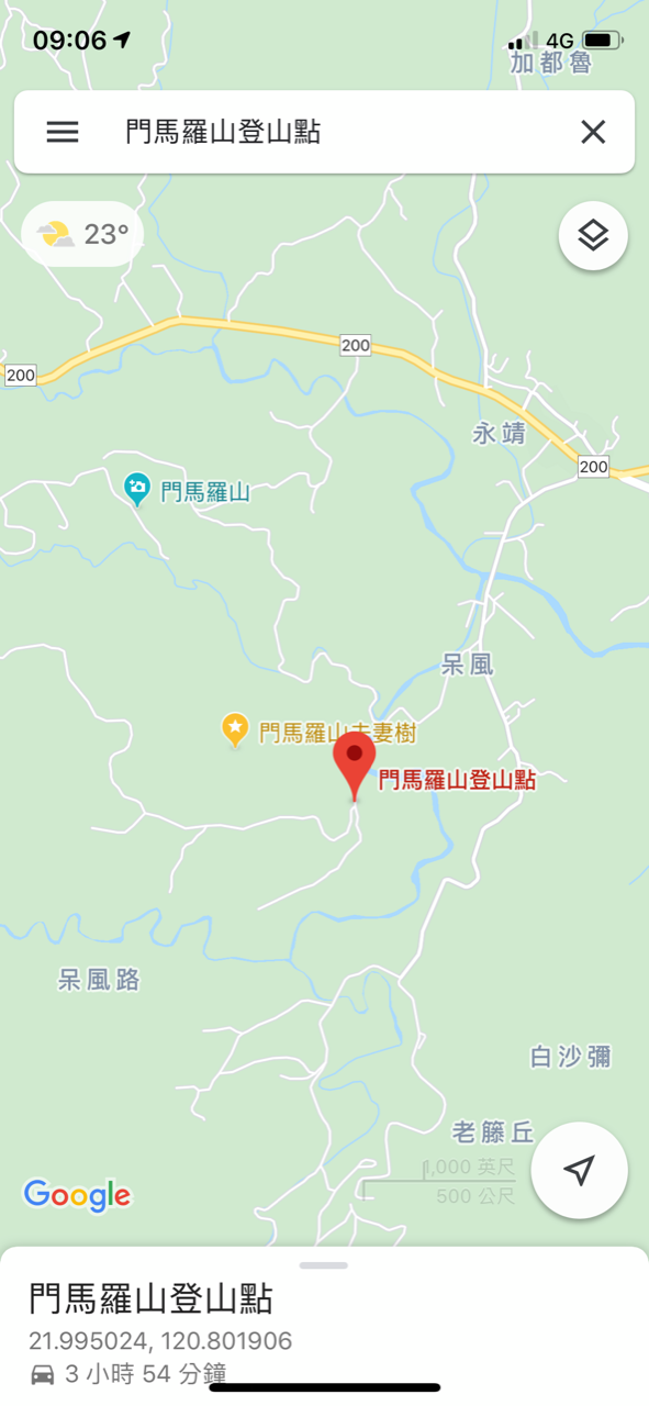 亮亮家的單車日記 - 4+2 門馬羅山三代同堂越野單車趣