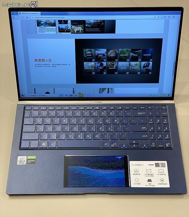 新年開箱 Intel Core i7 10 代 ZenBook 15 UX534 筆電皇家藍