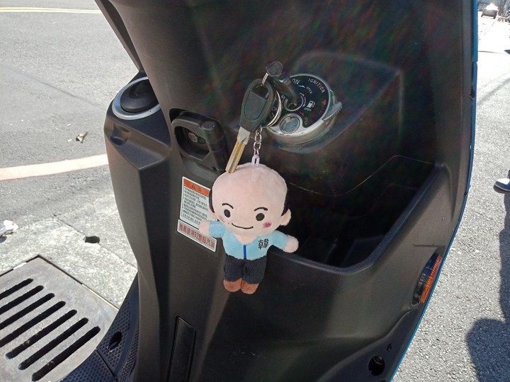 [開箱]買了台勁豪孝敬父母