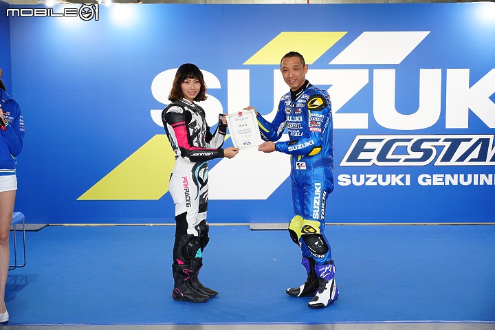 SUZUKI Racing Camp 賽道訓練營 日本GP車手青木宣篤親臨指導