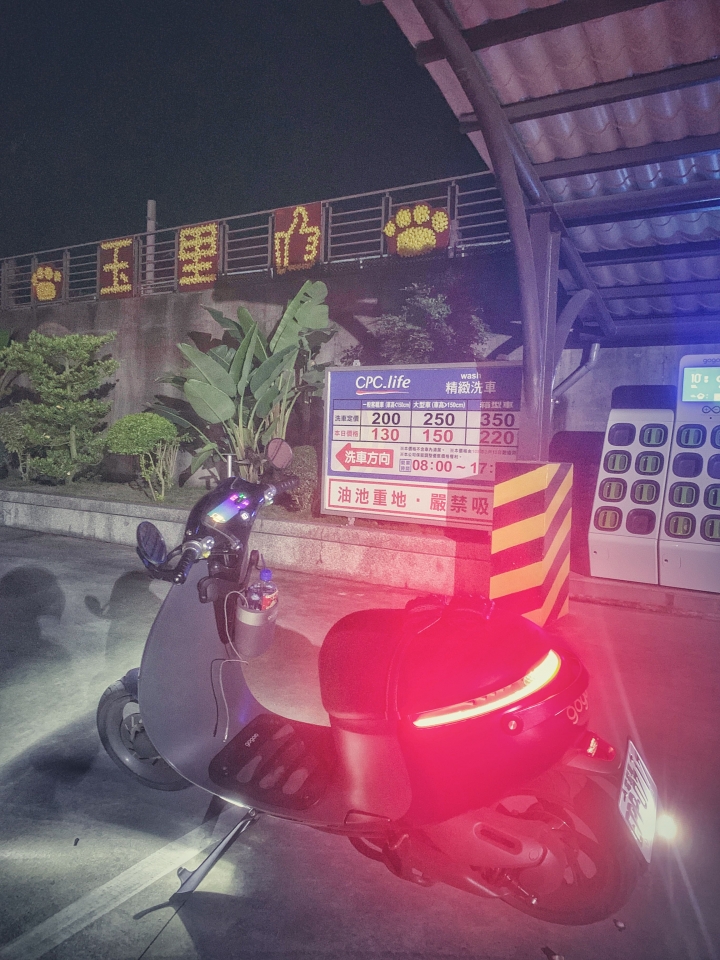 24耐 環島分享🇹🇼 一個人旅行可以很不一樣