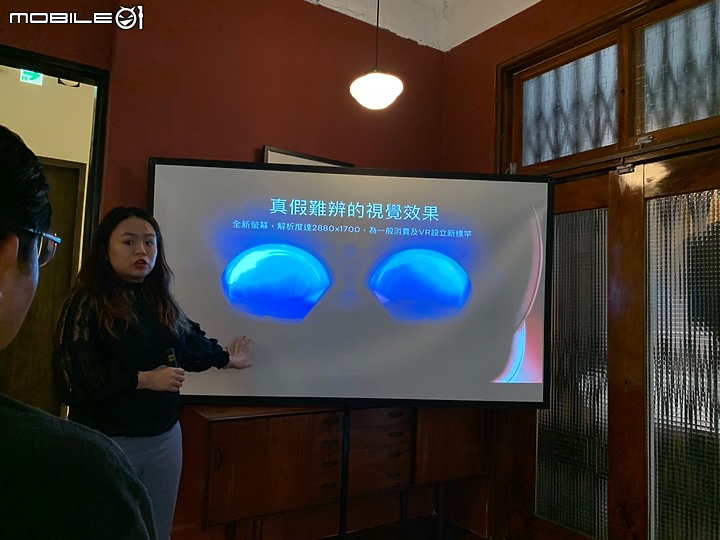 【體驗心得】HTC Vive Cosmos X Mobile01秘境旅行團_輕鬆暢遊虛實空間．一秒給你無限可能