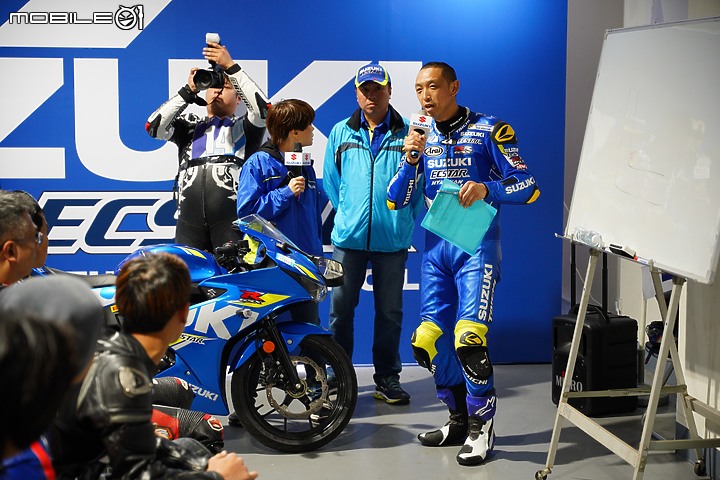 SUZUKI Racing Camp 賽道訓練營 日本GP車手青木宣篤親臨指導