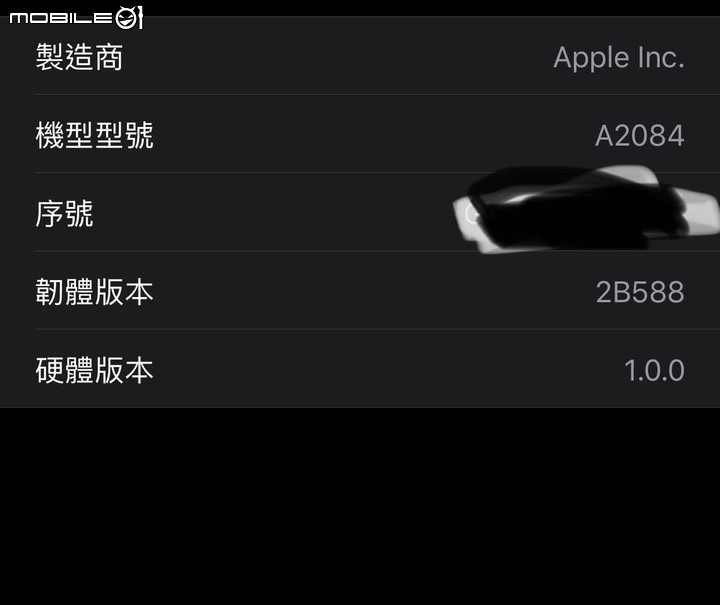 (暫時解決) AirPods Pro 韌體版本問題