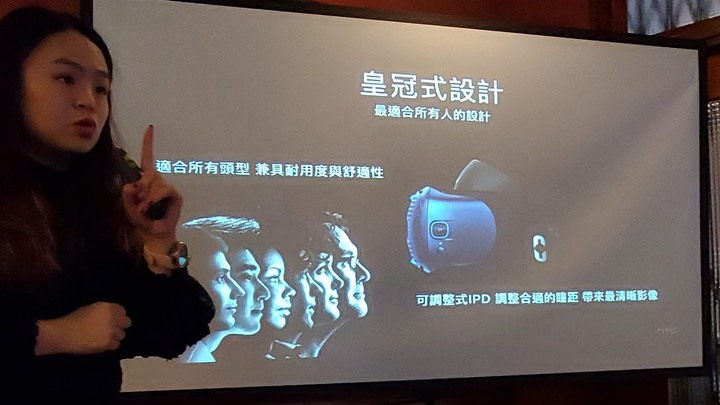 【體驗分享】一起跟著HTC Vive Cosmos X Mobile01走進秘境探索驚奇