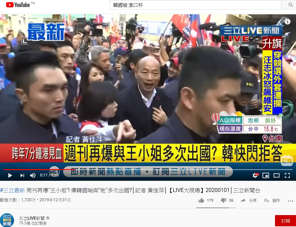 點我看大圖