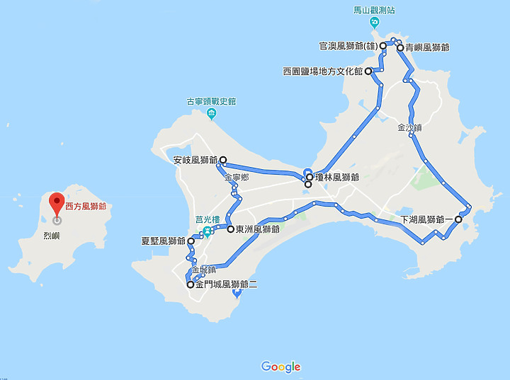 (映像旅行) 浯洲守護者 in金門 feat.Canon EOS M6