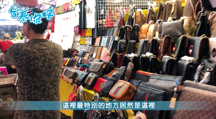 曼谷夜生活-男人最愛的地方 老司機別錯過!