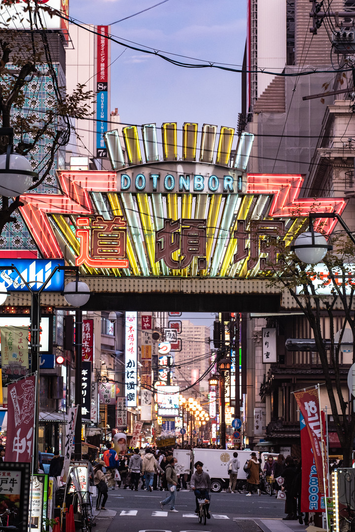 「D750」2019京都楓葉季和大阪不夜城全記錄
