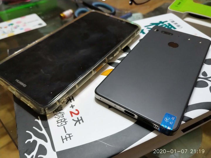 Essential Phone 升級android 10後使用分享