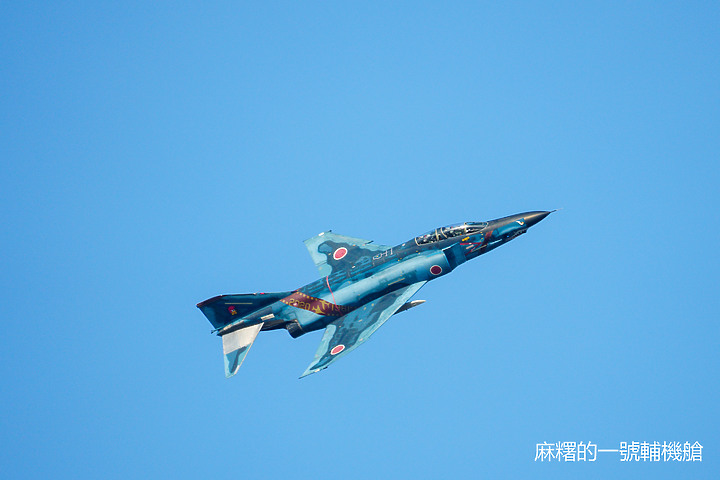 SEL70350G+A6500航空攝影 (2019百里基地航空祭)