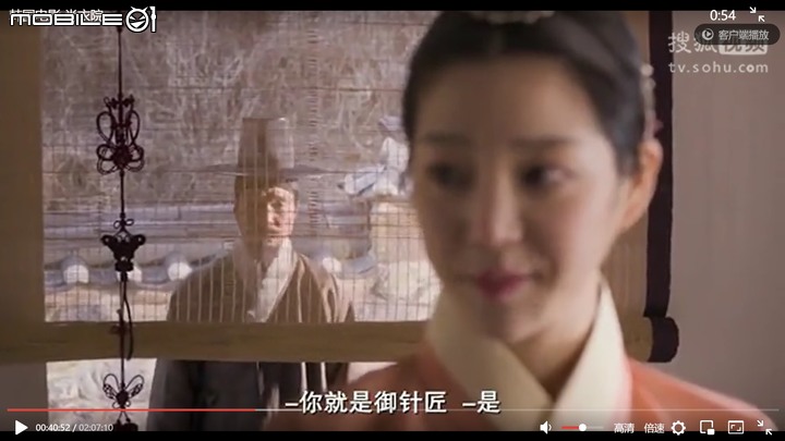 點我看大圖