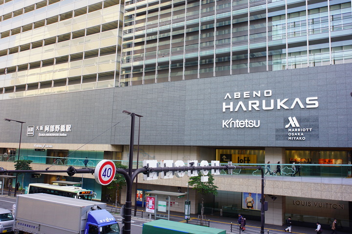 20190115日本京阪六日自由行