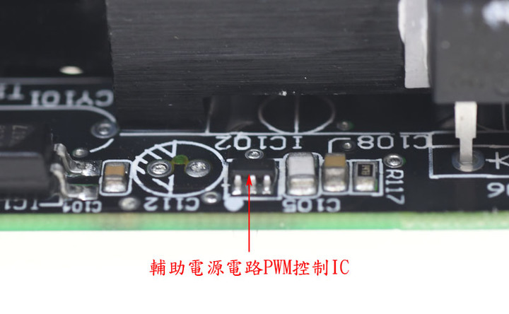 FSP Hydro G PRO 850W全模組化金牌電源開箱