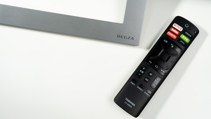 REGZA 回來了! TOSHIBA 65U7900VS 4K HDR 液晶電視開箱