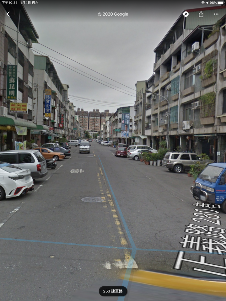 高雄市政府居住宅真好..住高雄買車位？ ！ 我在這裡橫著停 和諧