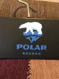 台中赫里亞手工訂製沙發