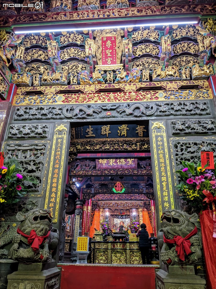 燈燦馬沙溝 台南市將軍區長沙里 01/18