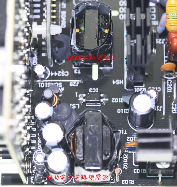 FSP Hydro G PRO 750W全模組化金牌電源開箱
