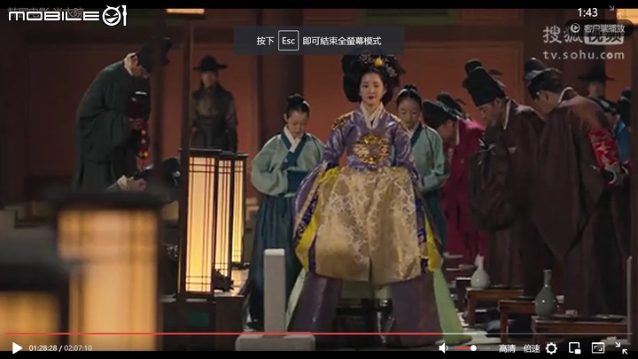 點我看大圖