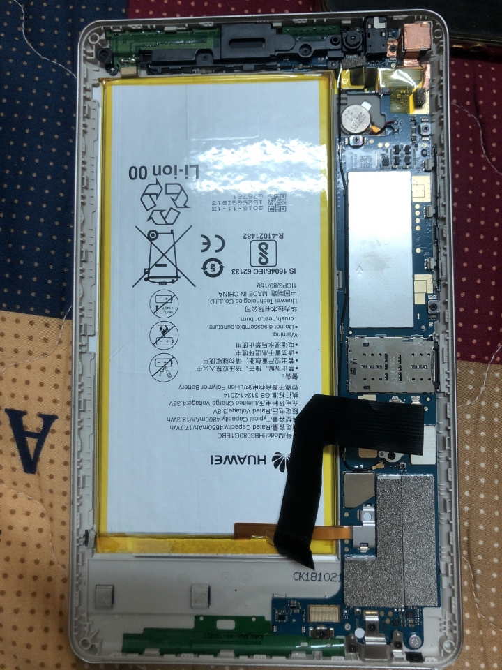 手機拆解問題