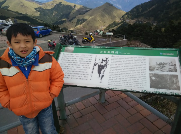 2019年寒假一個中年大叔和一個小鮮肉的環島七極點之旅~下