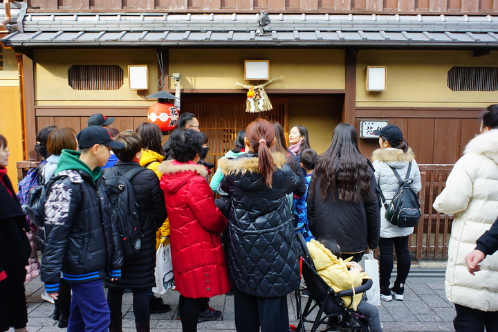 20190115日本京阪六日自由行