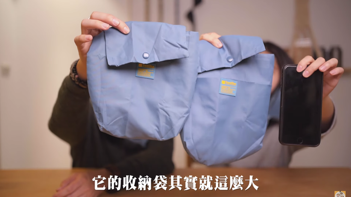 【頸枕心得分享】夜宿機場攻略＋Travel Blue頸枕開箱