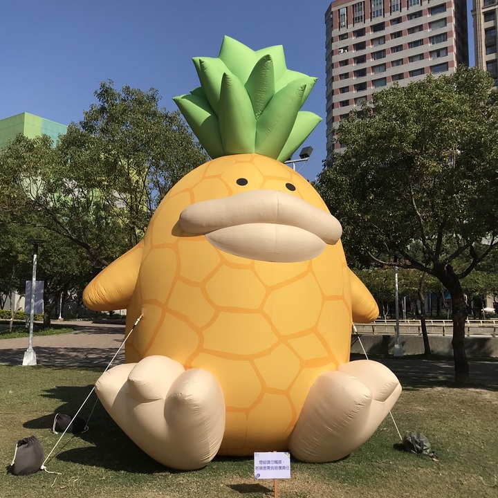 台中文心森林公園，台中燈會