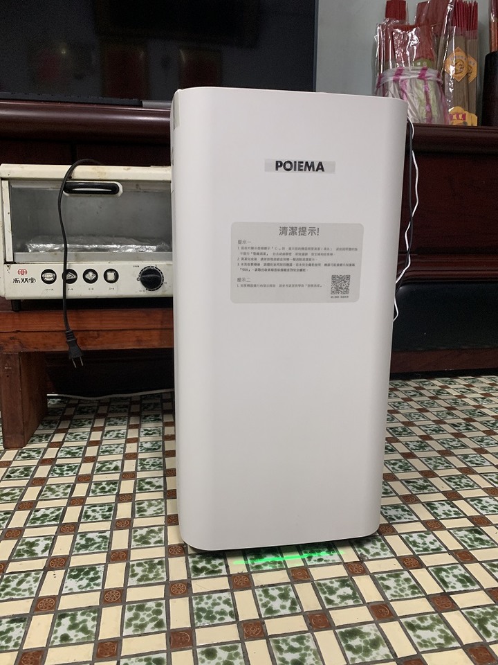 【開箱】POIEMA Fit 空氣清淨機～好空氣不嫌多
