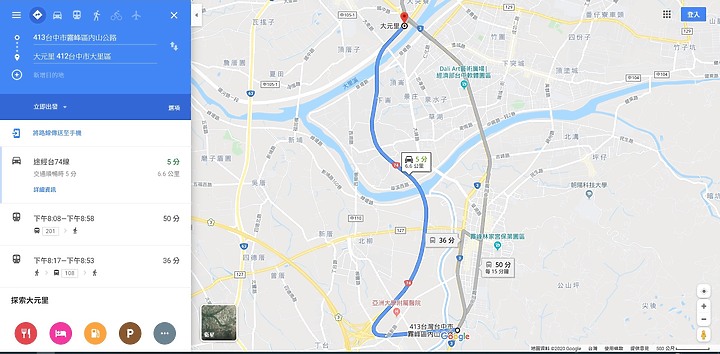 請各位大型重機的車友們一起來附議!