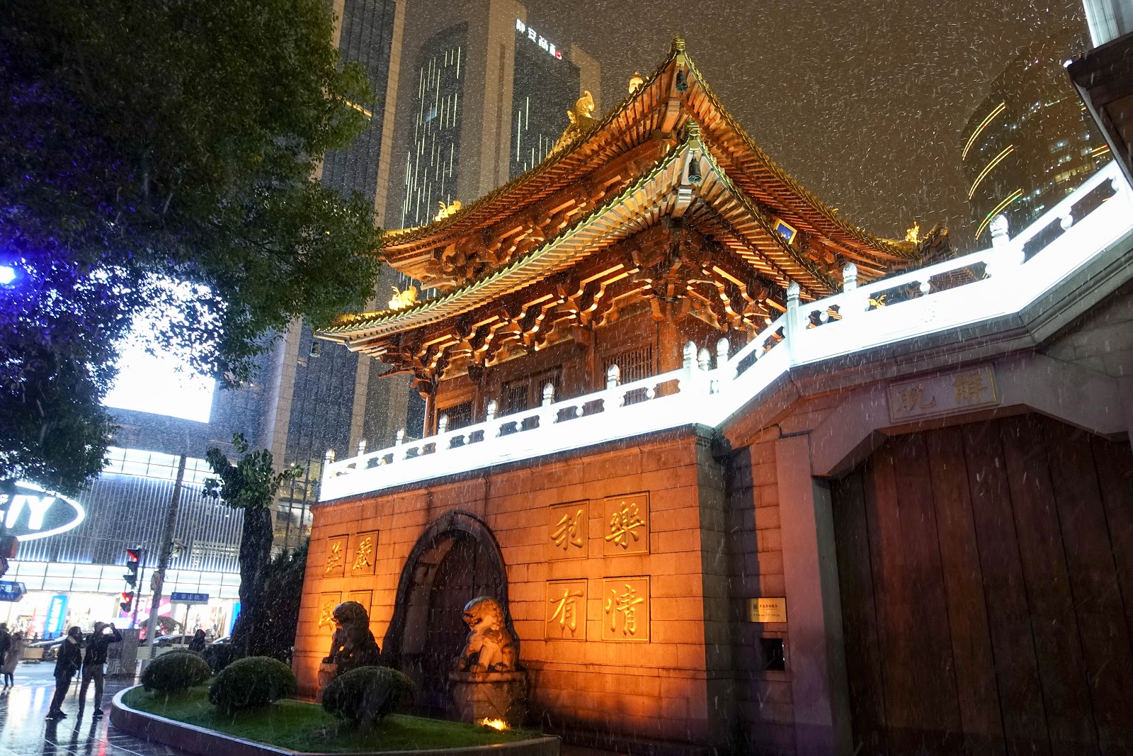【2019上海】座落於魔都喧囂中的寧靜「靜安寺」 - Mobile01