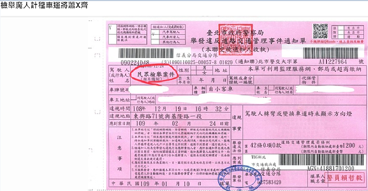 2882D 蕭泓齊 運匠: 您要的檔案在這喔...
