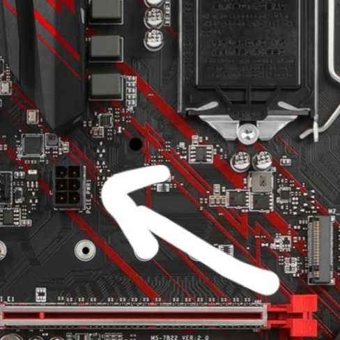 關於主機板供電插座…?